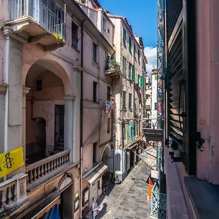 Atena's House アパート サンレモ