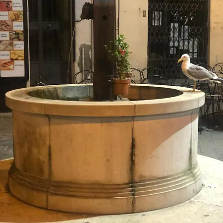 Atena's House アパート サンレモ