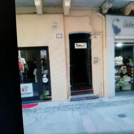 Atena's House * Sanremo